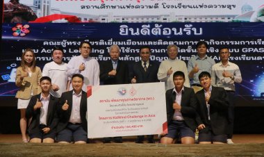 ดร.ศักดิ์สิน โรจน์สราญรมย์ มอบทุนสนุนให้กับ โรงเรียนดรุณาราชบุรี