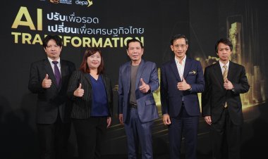ดีป้า ผนึก สรรพากร- บีโอไอ ชู ‘บัญชีบริการดิจิทัล’ ทางรอดเศรษฐกิจไทย