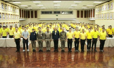 ตำรวจภาค 1 เปิดโครงการอบรมพัฒนาศักยภาพข้าราชการตำรวจ เพื่อปราบปรามคนร้ายข้ามชาติ