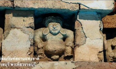 ชมโบราณวัตถุ !!! สุดล้ำค่าทางประวัติศาสตร์ "พิพิธภัณฑ์สถาน"ราชบุรี