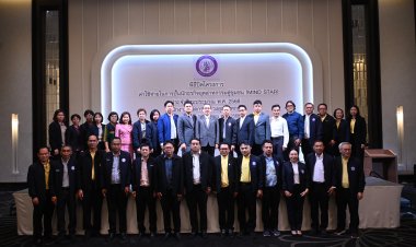 รองปลัดฯ ศุภกิจ แถลงผลความสำเร็จโครงการค่าใช้จ่ายในการปั้นนักธุรกิจอุตสาหกรรมคู่ชุมชนต้นแบบ (MIND STAR)” ประจำปี 2568