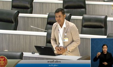 วุฒิสภาถกหนัก “แบนบุหรี่ไฟฟ้าเด็ดขาด” ย้อนแย้งความจริง ไม่ใช่ทางแก้ปัญหาบุหรี่ไฟฟ้าไทย