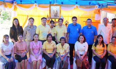 มอบเงินและสิ่งของพระราชทานแก่ครอบครัวผู้ประสบอัคคีภัยอำเภอกันทรารมย์