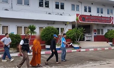 ตำรวจลานสักจับกุมพระเสพยาบ้ายึดของกลาง 40 เม็ด