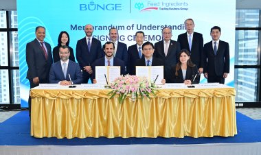 บังกี้ และ กรุงเทพโปรดิ๊วส ขยายความร่วมมือด้านห่วงโซ่อุปทานถั่วเหลืองปลอดการตัดไม้ทำลายป่า ด้วยบล็อกเชน