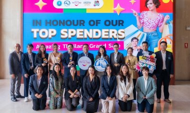 ททท. มอบโล่นักขาย โครงการ Amazing Thailand Grand Sale 2025