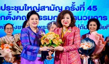"ดร.ลาลีวรรณ "ประธานสภาสมาคมสตรีแห่งชาติฯเดินหน้ายกระดับคุณภาพชีวิตสตรีทั่วประเทศ