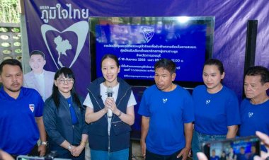 ภูมิใจไทยส่ง "ดรีม"สายเลือดใหม่ชิงเก้าอี้ซ่อมสส.กาญจนบุรี