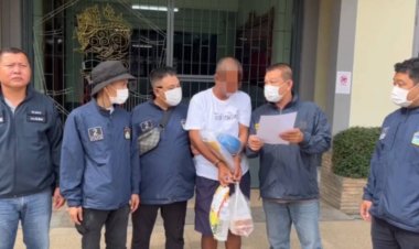 โจรพันหน้าเพิ่งพ้นโทษไม่ถึง 5 นาที ถูกตำรวจ กก.ดส. รวบตัวอีกรอบ