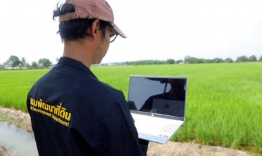 ฐานข้อมูลดิน กุญแจสู่การจัดการพื้นที่เกษตรไทยยั่งยืน