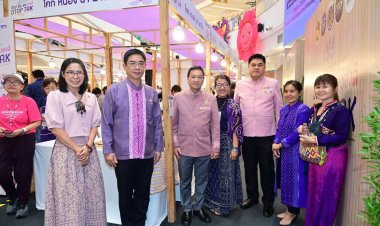 ปลัดมหาดไทย เปิดงานมหกรรมช้อป ชิม ชม ของดี OTOP TAK เชิญช้อป ชิม ชม สุดยอดของดี OTOP จังหวัดตาก