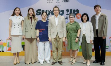 ชวนคนรุ่นใหม่ใช้ชีวิตที่ยั่งยืนอย่างมีสไตล์ กับงาน SWAP UP FESTIVAL VOL.3 ที่เดอะ ปาร์ค ภายใต้คอนเซ็ปต์ “Living the Circular Lifestyle”