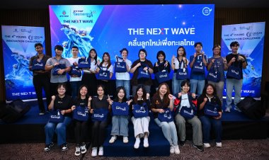 ปตท.สผ.ชวนเยาวชนร่วมประกวดไอเดียการอนุรักษ์ท้องทะเล ชิงเงินรางวัลกว่า 1 ล้านบาท