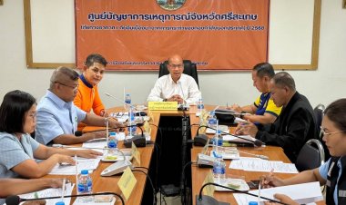 ศรีสะเกษอนุมัติงบกว่า 10 ล้านบาท ช่วยเหลือผู้ประสบภัยพิบัติ 7 อำเภอ