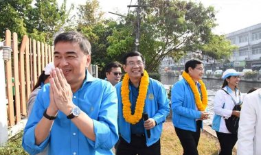 “อภิสิทธิ์-นายกชาย” ใครจะคว้าแชมป์ หน.พรรค ปชป.