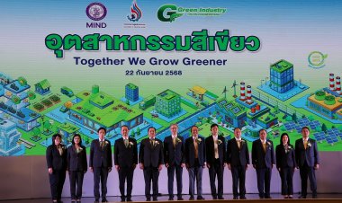 R-EEP คว้ารางวัลอุตสาหกรรมสีเขียว ระดับ 4 โรงไฟฟ้าขยะเป็นมิตรกับสิ่งแวดล้อม