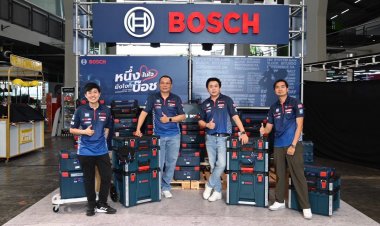 บ๊อชจัดงาน “Bosch Power Tools Experience Day 2025”  เสริมทัพภาพลักษณ์ผู้นำอุปกรณ์เครื่องมือไฟฟ้าตัวจริง