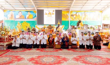 กาฬสินธุ์ ร่วมกับเทศบาลเมืองกาฬสินธุ์ จัดงานเทศกาลมหัศจรรย์กาฬสินธุ์เมืองล้านธุง ครั้งที่ 1