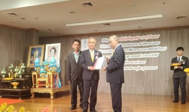 พิธีมอบรางวัล “แม่ดีเป็นศรีแก่ชาติ” ประจําป 2568