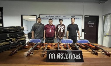 ตำรวจสืบ 4 ตามรวบโจรยกเค้าบ้าน "แน็ก ชาลี" ยึดของกลางคืนได้เพียบ ทั้งกีตาร์ -ไวโอลิน-ปืน