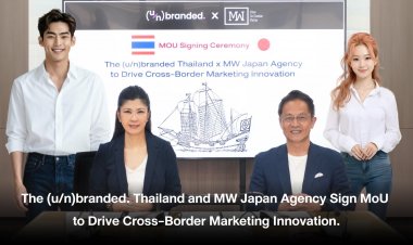 branded. จับมือพันธมิตรญี่ปุ่น MW Inc. ยกระดับแบรนด์ดิ้ง-สื่อสารการตลาด ไทย–ญี่ปุ่นสู่ความสำเร็จในอาเซียน