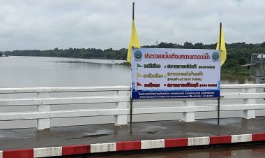 ฝนถล่มศรีสะเกษ!12 อ่างเก็บน้ำเขื่อนราษีไศลล้นเตือนชาวบ้านรับมือท่วมฉับพลัน