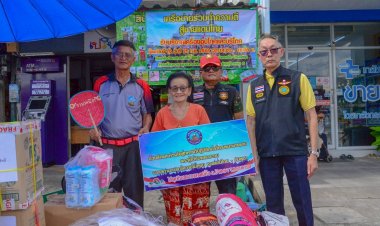 ทหารผ่านศึก 4 เครือข่ายรวมพลังประชาชน เปิดรับบริจาคสิ่งของ ส่งกำลังใจจากแนวหลังสู่แนวหน้า