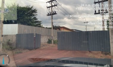 คนปราจีนบุรีผวามลพิษ!ทุนจีนรุกหนักเปิดทีเดียว 6 โรงงานรีไซเคิลขยะอิเล็กทรอนิกส์