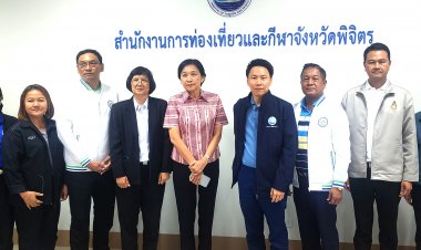 “อรรถกร”รมว.ท่องเที่ยวบุกเมืองชาละวันเยี่ยมชมบึงสีไฟพร้อมจะส่งเสริมด้านท่องเที่ยวและกีฬาเพื่อกระตุ้นเศรษฐกิจเมืองรอง