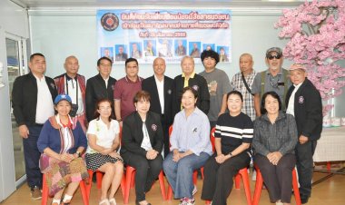 สมาคมช่างภาพสื่อมวลชนดิจิทัลประชุมวิสามัญฯเปิดตัวสมาชิใหม่-รับสมัครสมาชิกทั่วประเทศ