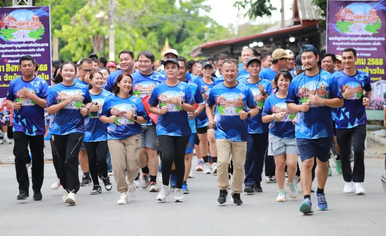 พลังบุญ ชาวสามโคกจัดเดิน-วิ่งการกุศล “โครงการก้าวสุดท้าย”สร้างวิหารหลวงพ่อโตครั้งที่ 2