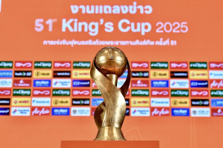History of King's Cup : ย้อนประวัติถ้วย พระราชทาน "คิงส์ คัพ"