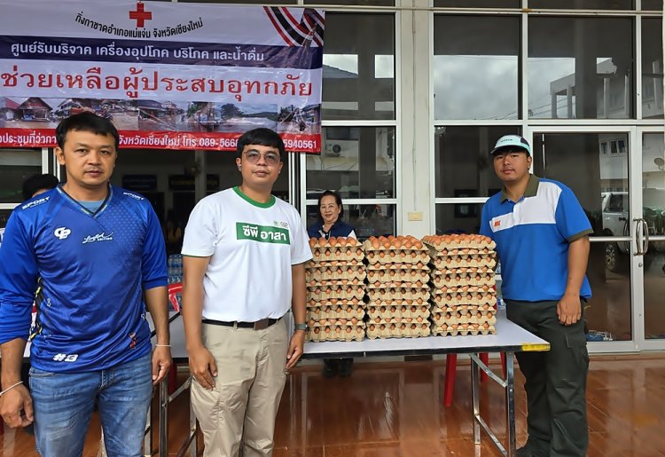 ร่วมด้วยช่วยกัน ซีพีเอฟอยู่เคียงข้างทุกวิกฤต ร่วมกับโรงครัวซีพีอาสา เร่งช่วยชาวปางอุ๋ง อ.แม่แจ่ม