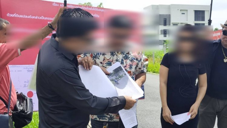 สาวร้องสื่อขอความเป็นธรรมถูกยืดที่ดินทำถนนสาธารณะเข้าหมู่บ้าน