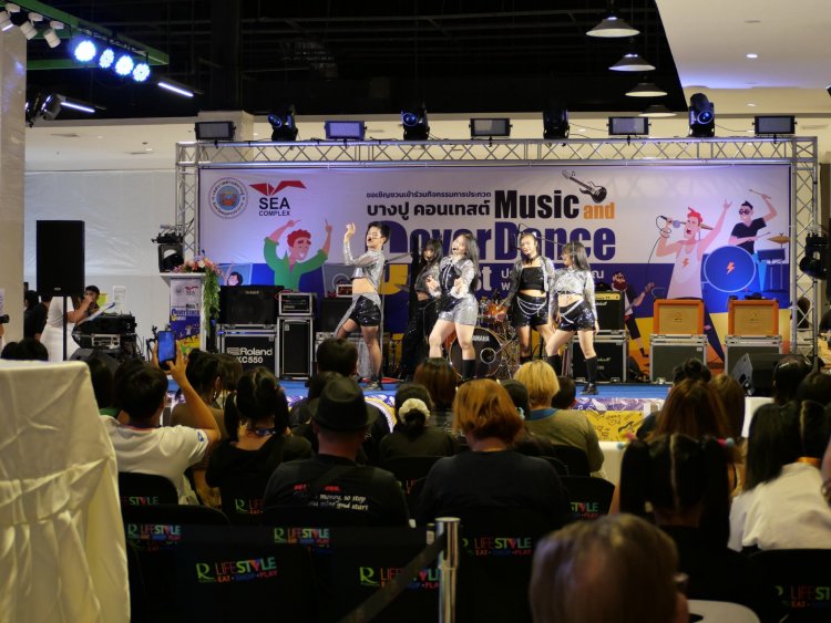 เทศบาลตำบลบางปู จัดกิจกรรมบางปู คอนเทสต์ “Music and Cover dance Contest”