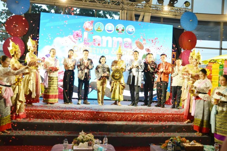 สำนักงานการท่องเที่ยวและกีฬาจังหวัดเชียงใหม่ภาคเหนือตอนบน 1 จัดงาน "Lanna Creative & Craft Tourism Showcase"