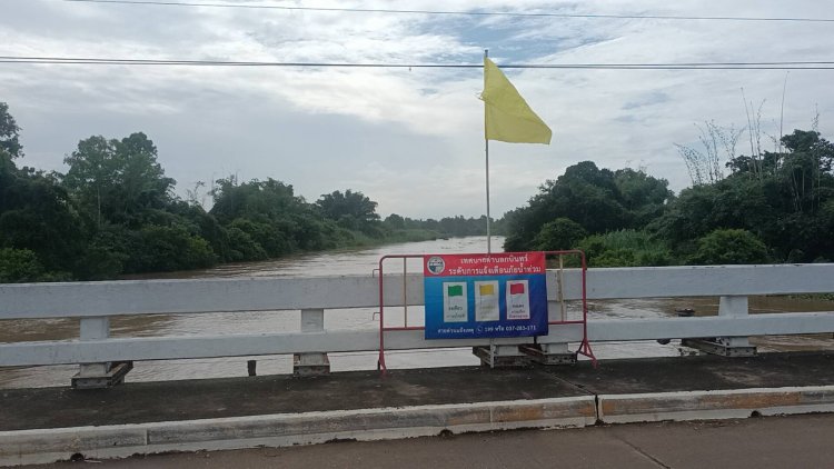 ปภ.แจ้งเตือนน้ำล้นตลิ่งท่วมชุมชนตลาดเก่าปราจีนบุรี
