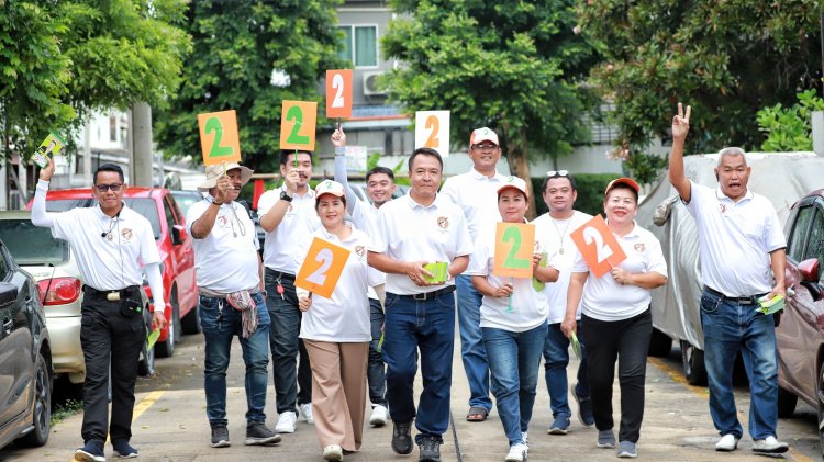 "คุณเรียม ปัทสีสร้อย" มั่นใจโค้งสุดท้ายคว้าชัยนายก อบต.สวนพริกไทย ชู”พัฒนาสวนพริกไทยเป็นชุมชนน่าอยู่อย่างยั่งยืน”
