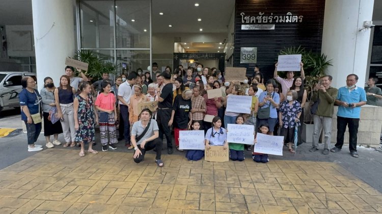 "ชณทัตลุยครับ" และลูกบ้านคอนโดฯ กว่า 300 รวมตัวขอให้นิติฯ ถอนฟ้องจากผลกระทบแผ่นดินไหว
