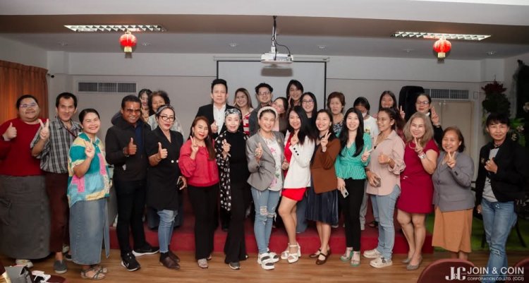 J&C ต่อยอดธุรกิจด้วยหลักสูตรออนไลน์ เสริมศักยภาพสมาชิกทั่วประเทศ