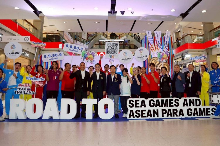 "ดร.ก้องศักดิ์" ชวนคนไทยนับถอยหลัง "ซีเกมส์ 90วัน" คว้าชัย-เจ้าภาพที่ดี