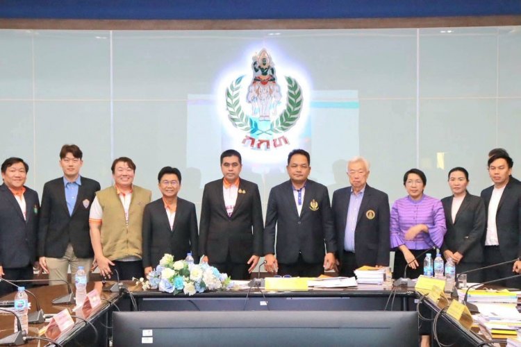 "ศรีสะเกษ" เสนอตัวเป็นเจ้าภาพการแข่งขันกีฬาเยาวชนแห่งชาติ ครั้งที่ 44