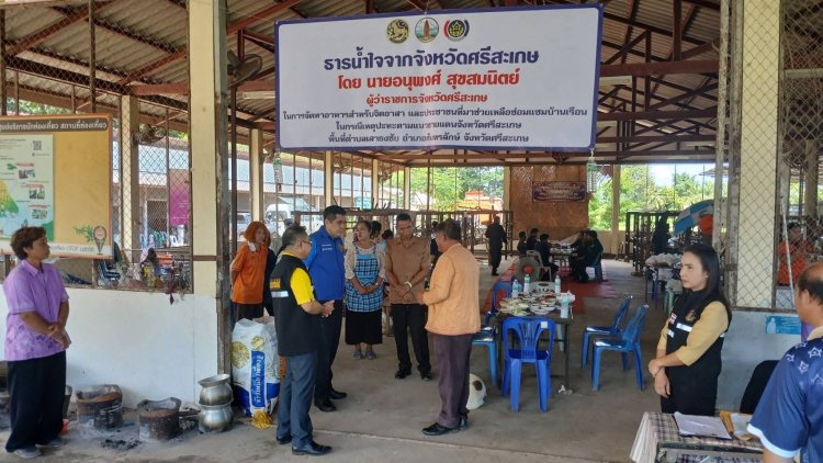 ผู้ว่าฯ ศรีสะเกษ ลงพื้นที่ติดตามการซ่อมบ้านเรือนประชาชนชายแดนไทย-กัมพูชา