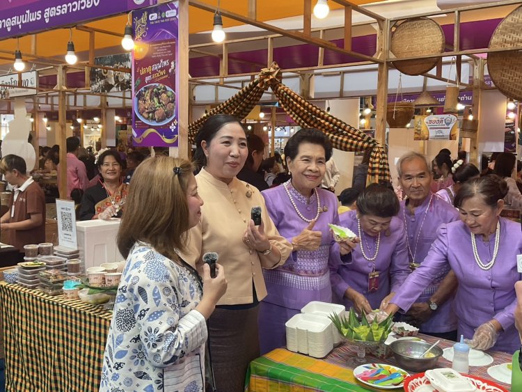 ปราจีนฯยกทัพ “ขนมเขียวใบหยก”ออกบูธขายเทศกาลอาหารถิ่น "ไทยฟุ้ง ปรุงไทย"