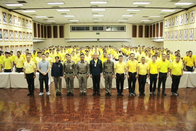 ตำรวจภาค 1 เปิดโครงการอบรมพัฒนาศักยภาพข้าราชการตำรวจ เพื่อปราบปรามคนร้ายข้ามชาติ