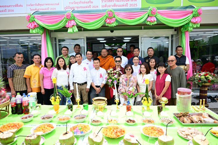 หงส์ไทย เปิดสาขาโคราช ศูนย์กลางการแปรรูปสมุนไพรภาคอีสานเสริมเศรษฐกิจชุมชน
