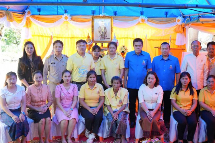 มอบเงินและสิ่งของพระราชทานแก่ครอบครัวผู้ประสบอัคคีภัยอำเภอกันทรารมย์