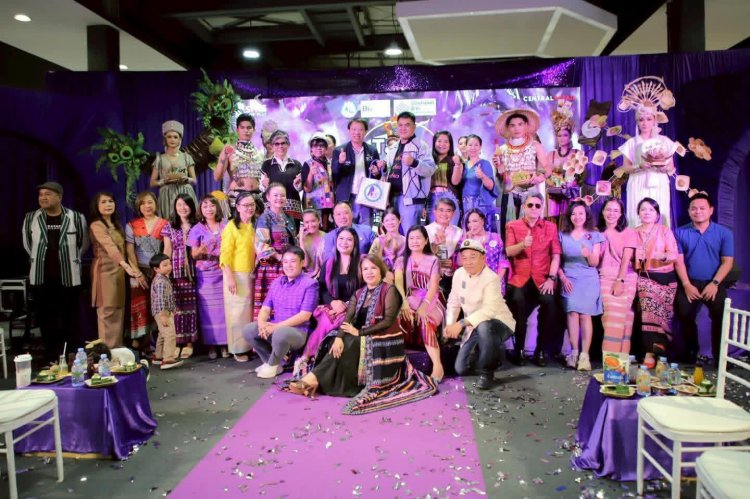 ตากจัดกิจกรรมส่งเสริมการท่องเที่ยว กระตุ้นเศรษฐกิจท้องถิ่น-ชุมชน