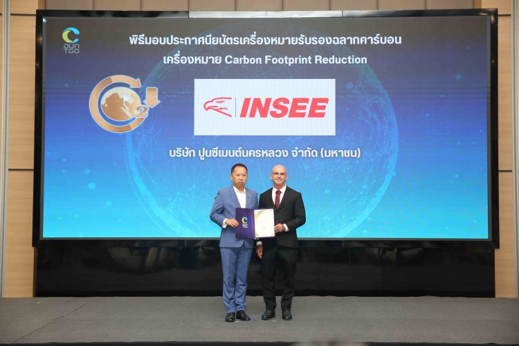 ‘ปูนอินทรี’ คว้าฉลากลดคาร์บอนฟุตพริ้นท์รวม 13 ผลิตภัณฑ์