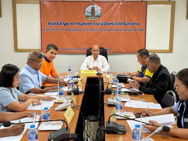 ศรีสะเกษอนุมัติงบกว่า 10 ล้านบาท ช่วยเหลือผู้ประสบภัยพิบัติ 7 อำเภอ